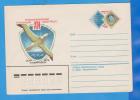 Russia, URSS. Postal Stationery Cover / Postcard 1979 - Briefe U. Dokumente