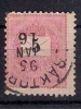 Hongrie Magyar Ungern Hungary 1888 , YT 26A (A) O - Used Stamps