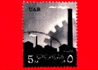 EGITTO - UAR - Usato - 1960 - Simboli Nazionali - Industria - 5 - Usados