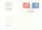 Switzerland 1959 FDC Europe CEPT - 1959