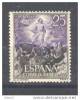 ES1463-LAB082TRT-CG.España .Spain.Espagne.SANTO      ROSARIO.1962.( Ed 1463**),sin Charnela. LUJO - Teología