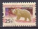 Bär, Russland 1496 , O  (K 1490)* - Bears