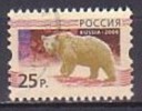 Bär, Russland 1496 , O  (K 1492)* - Ours