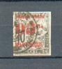 MART 318 - YT 23 Obli - Used Stamps
