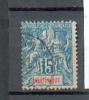 MART 319 - YT 36 Obli - Used Stamps