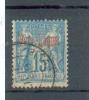 LAGOS 5 - YT 3 Obli - Used Stamps