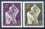 YU 1967-1251-2 V.I.LENIN, YUGOSLAVIA, 2v, Used - Oblitérés