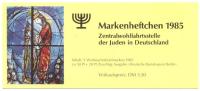 1985 MH "Weihnachten" Der Zentrahlwohlfahrtsstelle Der Juden Postfrisch/neuf Sans Charniere/MNH [ls] - Cuadernillos