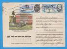 Russia, URSS. Postal Stationery Cover / Postcard 1977 - Lettres & Documents