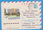 Russia, URSS. Postal Stationery Cover / Postcard 1977 - Lettres & Documents