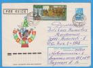 Russia, URSS. Postal Stationery Cover / Postcard 1978 - Storia Postale