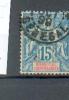 SEN 347 - YT 13 Obli - Used Stamps