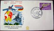 1976 FRANCE FDC 2 YEARS OF FIRST FRENCH-GERMAN COMMUNICATION SATELLITE SYMPHONIE SPACE - Europe