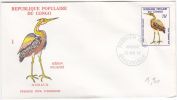 Congo. 1976. Héron Pourpré. Ardea Purpurea. FDC - Cigognes & échassiers