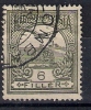 Hongrie Magyar Ungern Hungary 1913, YT 93 (I) O - Used Stamps