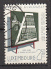 Luxembourg 620 Obl. - Usados