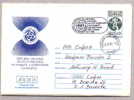 5701 / WORLD FAIR Achievements Of Young Inventors 1985  Stationery Entier Bulgaria Bulgarie - Other & Unclassified