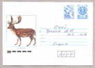 5192 / ANIMALS - Cervus DEER 1991 Stationery Entier Bulgaria Bulgarie - Selvaggina