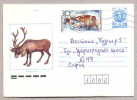 5353 / ANIMALS - NORTH Cervus DEER 1989 Phocidae Stationery Entier Bulgaria Bulgarie - Selvaggina