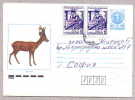 5348 / ANIMALS - Cervus DEER 1989 PETROLEUM FACTORY  Stationery Entier Bulgaria Bulgarie - Selvaggina