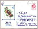 5899 / World Hunting Exhibition EXPO , ANIMALS - BIRD 1981 ZEMEN Stationery Entier Bulgaria Bulgarie - Duiven En Duifachtigen