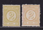 PAYS BAS N° 32 ET 32a 2C JAUNE OLIVE NEUFS AVEC CHARNIERES - Unused Stamps