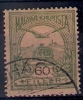 Hongrie Magyar Ungern Hungary 1913, YT 102 (I) O - Used Stamps