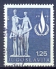 YU 1968-1316 INTERNATIONAL YEAR OF HUMAN RIGHT, YUGOSLAVIA, 1v, Used - Oblitérés