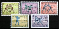 Afghanistan 1961, UNICEF - Children's Day - Sport With Overprint **, MNH - Afghanistan