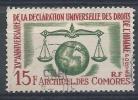 Comores N° 28  Obl. - Used Stamps