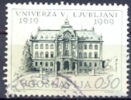 YU 1969-1358 UNIVERCITY LJUBLJANA, YIGOSLAVIA, MS, Used - Gebruikt