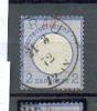 Ald 26 - YT 5 Obli - Used Stamps