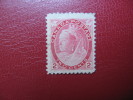 CANADA  1897  (*) S&G # 155 (die Ia - 4 Lignes) - P12 - Sans Gomme - Without Gum - Nuovi