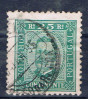 P Portugal 1892 Mi 70 Porträt - Used Stamps
