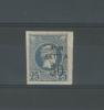 GRECE   -   N°  134 - Unused Stamps