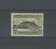 GRECE   -   N°  361 - Unused Stamps