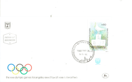 ISRAEL YEAR 1984- FDC 23RD OLYMPIC GAMES LOS ANGELES WITH 1 St Of 0.80 SPOSTM. YERUSHALAYIM JUL 3,1984 REF 255 - Summer 1984: Los Angeles