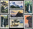 China 1981 T67 Lushan Mountain Stamps Waterfall Pine Rock Geology Falls Forest Clouds Scenery - Neufs