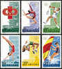 China 1983 J93 National Games Stamps Sport Gymnastics Badminton Diving Jumping Sailing - Neufs