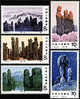 China 1981 T64 Stone Forest Stamps Star Lake Fall Fog Rock Geology - Neufs