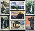 China 1981 T67 Lushan Mountain Stamps Waterfall Pine Rock Geology Falls Forest Clouds Scenery - Wasser