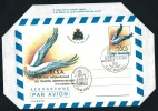 ● San MARINO 1984 - Società AEROFILATELICHE - AEROGRAMMI 1° G. Em., Serie Completa - Cat. ? € - Postwaardestukken