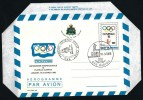 ● San MARINO 1985 - OLYMPHILEX Losanna - AEROGRAMMI 1° Giorno Em., Serie Completa - Cat. ? € - Postal Stationery