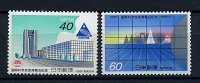 (B 5 - Lot 120) Japon ** N° 1523/1524 - Expo Universelle "Expo 85" à Tsukuba (II) - Unused Stamps