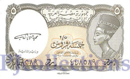 EGYPT 5 PIASTRES 1998 PICK 188 UNC - Egypte