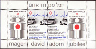 Israël - 1980 - Y&T Bloc 19 ** (MNH) - Blocks & Sheetlets