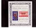 BF19  -   YEMEN ARAB REPUBLIC   -   BLOCCO FOGLIETTO  Y.T. Nr. 3  NUOVO**MNH - Contro La Fame