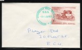 GB STRIKE MAIL COVER (SAFE SPEEDY SERVICE)  1ST ISSUE 2/- COMMERCIAL COVER 8/2/71 FDI HORSE CARRIAGE - Diligences