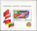 DDR - 1980 - Y&T Bloc 56 ** (MNH) - 1971-1980