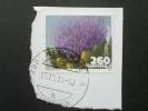 Switzerland - 2011 - Mi.Nr.2196 - Used - Vegetables, Flowers - Artichoke - On Paper - Usados